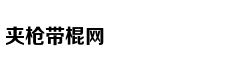 【福利社】天天都有神券限时限量